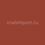 Шнур для сварки Artigo Cordolo C 113 Красный — купить в Москве в интернет-магазине Snabimport