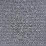 Ковровое покрытие Ideal Capri 141 Серый — купить в Москве в интернет-магазине Snabimport