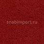 Ковровое покрытие Radici Pietro Dolce Vita SB CARDINA 9819 коричневый — купить в Москве в интернет-магазине Snabimport