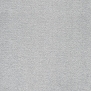 Ковролин Ideal Caresse-150 Серый — купить в Москве в интернет-магазине Snabimport