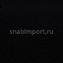 Ковровое покрытие Girloon Colorpoint 389 серый — купить в Москве в интернет-магазине Snabimport