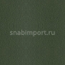 Акриловое покрытие для теннисных коротов типа хард EPI Court Supreme forest зеленый — купить в Москве в интернет-магазине Snabimport
