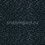 Ковровое покрытие Living Dura Air Cross 695 синий — купить в Москве в интернет-магазине Snabimport