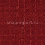 Ковровая плитка Desso Scape 8802 Красный — купить в Москве в интернет-магазине Snabimport