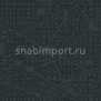 Ковровое покрытие Ege Design Spot/Almanac RF52202661 серый — купить в Москве в интернет-магазине Snabimport