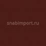 Ковровое покрытие Ege Metropolitan RF5295194 коричневый — купить в Москве в интернет-магазине Snabimport
