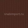 Ковровое покрытие Ege Metropolitan RF5295312 коричневый — купить в Москве в интернет-магазине Snabimport
