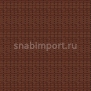 Ковровое покрытие Ege Metropolitan RF5295324 коричневый — купить в Москве в интернет-магазине Snabimport