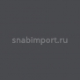 Ковровое покрытие Ege Metropolitan RF5295003 серый — купить в Москве в интернет-магазине Snabimport
