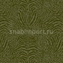 Ковровое покрытие Ege Metropolitan RF5295438 зеленый — купить в Москве в интернет-магазине Snabimport