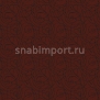 Ковровое покрытие Ege Metropolitan RF5295480 коричневый — купить в Москве в интернет-магазине Snabimport