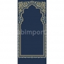 Ковровое покрытие Ege Mosque Collection RF5285933