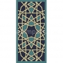 Ковровое покрытие Ege Mosque Collection RF52751705 голубой — купить в Москве в интернет-магазине Snabimport