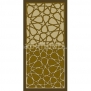 Ковровое покрытие Ege Mosque Collection RF52851271 зеленый — купить в Москве в интернет-магазине Snabimport