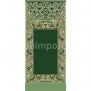 Ковровое покрытие Ege Mosque Collection RF5285905 зеленый — купить в Москве в интернет-магазине Snabimport