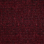 Текстильное покрытие против влажной грязи Emco-bau FOCUS коричневый — купить в Москве в интернет-магазине Snabimport