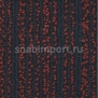Ковровая плитка Escom OFFline 2, 1167 — купить в Москве в интернет-магазине Snabimport
