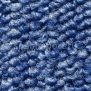 Ковровое покрытие Condor Carpets Fact 419 синий — купить в Москве в интернет-магазине Snabimport