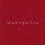 Спортивные покрытия для тенниса и бадминтона Grabo Rocket 4387-00-260-00 — купить в Москве в интернет-магазине Snabimport