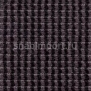 Ковровое покрытие Radici Pietro Abetone Club GRANITO 9280 Серый — купить в Москве в интернет-магазине Snabimport