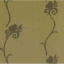 Ковровое покрытие Maltzahn Floral HCFL01CB01 Зеленый — купить в Москве в интернет-магазине Snabimport