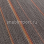 Тканное ПВХ покрытие 2tec2 Stripes Lana Orange Серый — купить в Москве в интернет-магазине Snabimport