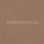 Ковровое покрытие Lano Mambo 272 коричневый — купить в Москве в интернет-магазине Snabimport