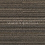 Ковровая плитка Tecsom Linear Spirit Multicolore 00045 коричневый — купить в Москве в интернет-магазине Snabimport