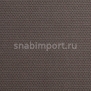 Ковровое покрытие Rols Maria Smoke серый — купить в Москве в интернет-магазине Snabimport