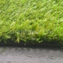 Ландшафтная искусственная трава Maxi Grass M20