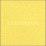 Текстильные обои Escolys BEKAWALL II Merapi 2311 желтый — купить в Москве в интернет-магазине Snabimport