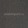 Ковровое покрытие Hammer carpets DessinMercur 427-74 серый — купить в Москве в интернет-магазине Snabimport