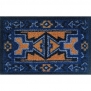 Придверный коврик Milliken Blokhus синий — купить в Москве в интернет-магазине Snabimport