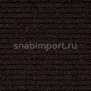 Ковровое покрытие Girloon Office I 781 серый — купить в Москве в интернет-магазине Snabimport