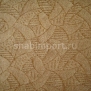 Ковровое покрытие Нева Тафт Посейдон 213 коричневый — купить в Москве в интернет-магазине Snabimport
