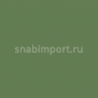 Полиуретановое покрытие для универсальных спортивных залов EPI PU-Sport 6011 зеленый — купить в Москве в интернет-магазине Snabimport