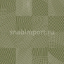 Ковровая плитка Ege Cityscapes Modular Shuffle RFM52955020 зеленый — купить в Москве в интернет-магазине Snabimport
