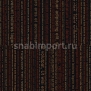 Ковровая плитка Ege Contrast Modular express RFM52956442 коричневый — купить в Москве в интернет-магазине Snabimport