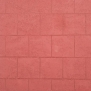 Краска Oikos Декоративная линия TRAVERTINO ROMANO DESIGN ROMANO DESIGN-RED коричневый — купить в Москве в интернет-магазине Snabimport