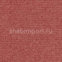 Ковровое покрытие Radici Pietro Abetone ROSATO 1797 коричневый — купить в Москве в интернет-магазине Snabimport