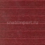 Ковровое покрытие Radici Pietro City RUBY 5633 коричневый — купить в Москве в интернет-магазине Snabimport