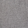 Ковровое покрытие Ideal Sense 158 Серый — купить в Москве в интернет-магазине Snabimport