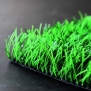 Искусственная трава Balance Sportfloor 50B (8800 Dtex) зеленый — купить в Москве в интернет-магазине Snabimport