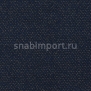 Ковровое покрытие Lano Square 701 синий — купить в Москве в интернет-магазине Snabimport