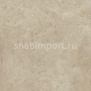 Дизайн плитка Amtico Spacia Stone SS5S4599 Бежевый — купить в Москве в интернет-магазине Snabimport