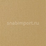 Ковровое покрытие Rols Teide 712 желтый — купить в Москве в интернет-магазине Snabimport
