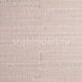 Ковровое покрытие Rols Texture 4312 бежевый — купить в Москве в интернет-магазине Snabimport
