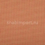 Текстильные обои Escolys BEKAWALL I Tobas 2325 коричневый — купить в Москве в интернет-магазине Snabimport