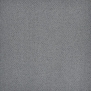 Ковролин Carus Vendome-154 Серый — купить в Москве в интернет-магазине Snabimport