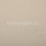 Текстильные обои Escolys BEKAWALL I Warwick 2405 Серый — купить в Москве в интернет-магазине Snabimport